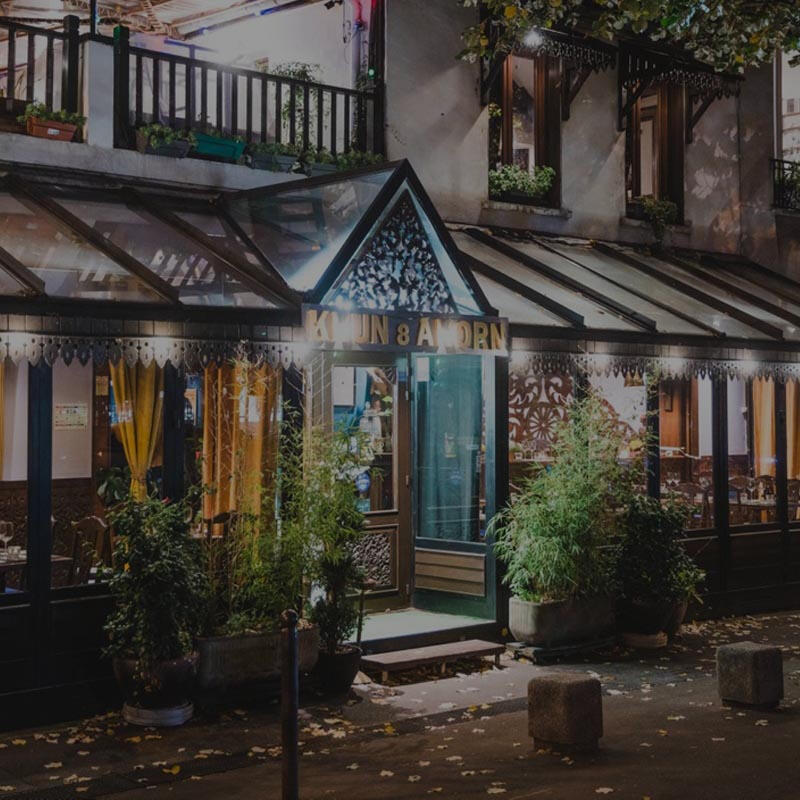 Kow Pad - Khun Akorn